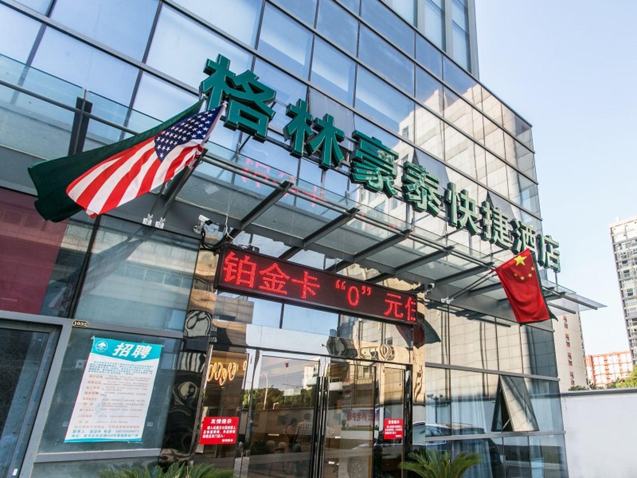 Greentree Inn Suzhou Tai Lake Xukou Town Government Express Hotel Exterior foto